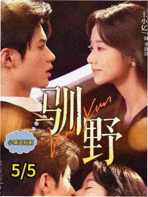 静默纪录第三格封面，旧厂房窗户与尘埃光柱